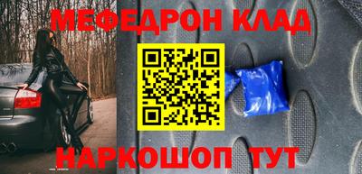 дживик Нарткала