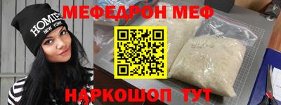 скорость Моздок