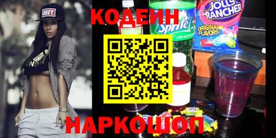 дживик Нарткала
