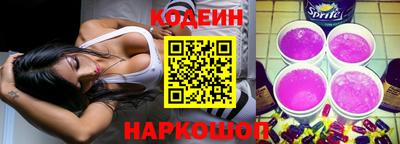 мефедрон VHQ Можга