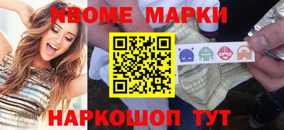 дживик Нарткала