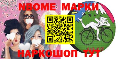 скорость Моздок