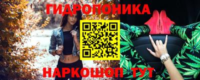 дживик Нарткала