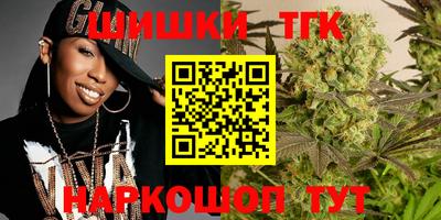 скорость Моздок