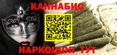 скорость Моздок