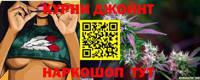 марки nbome Наро-Фоминск