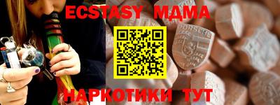 мефедрон VHQ Можга