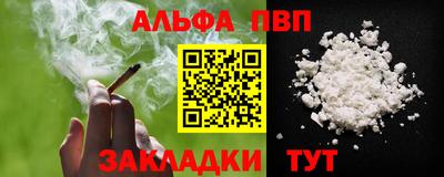 скорость Моздок