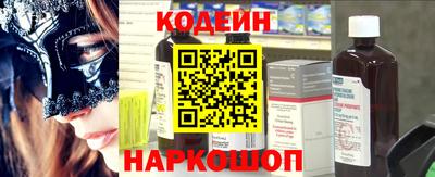 бошки Можайск
