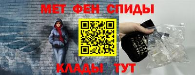 мефедрон VHQ Можга