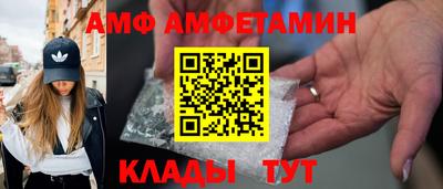 бошки Можайск