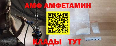 дживик Нарткала