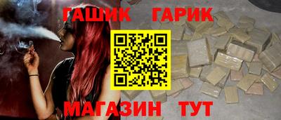 мефедрон VHQ Можга