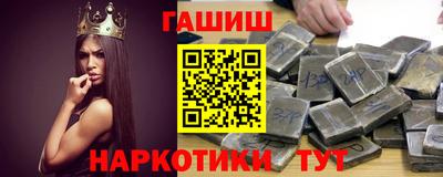 марки nbome Наро-Фоминск