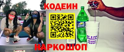 мефедрон VHQ Можга