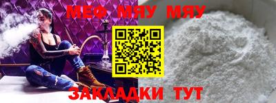 скорость Моздок